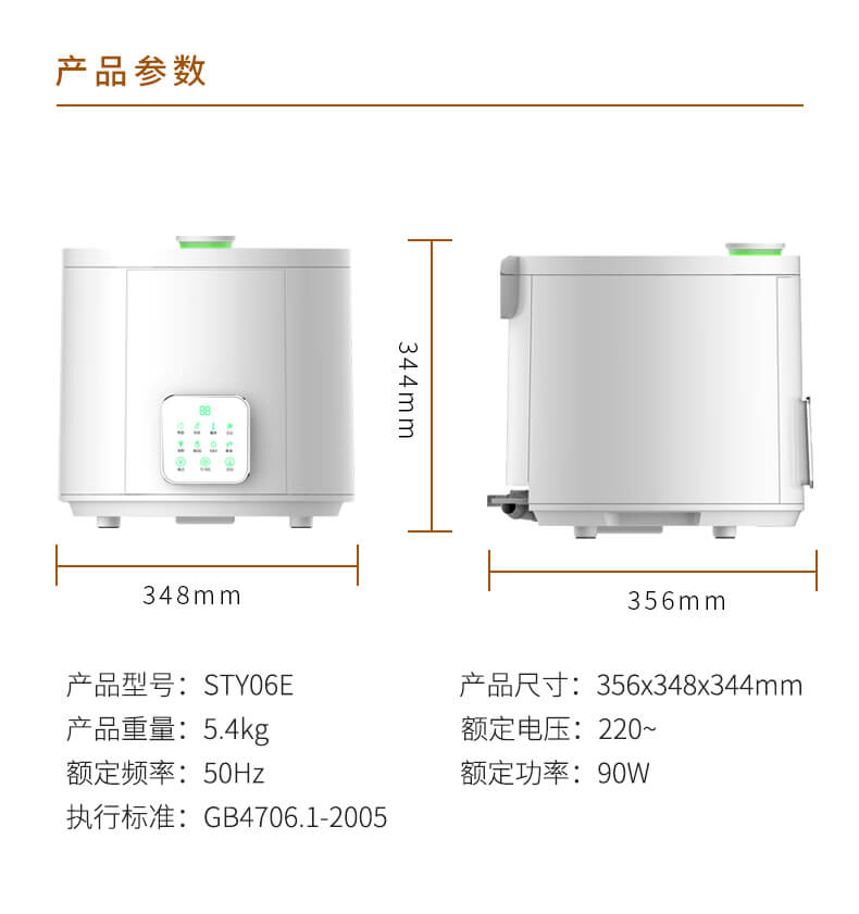 蔬菜清洗（xǐ）機_13